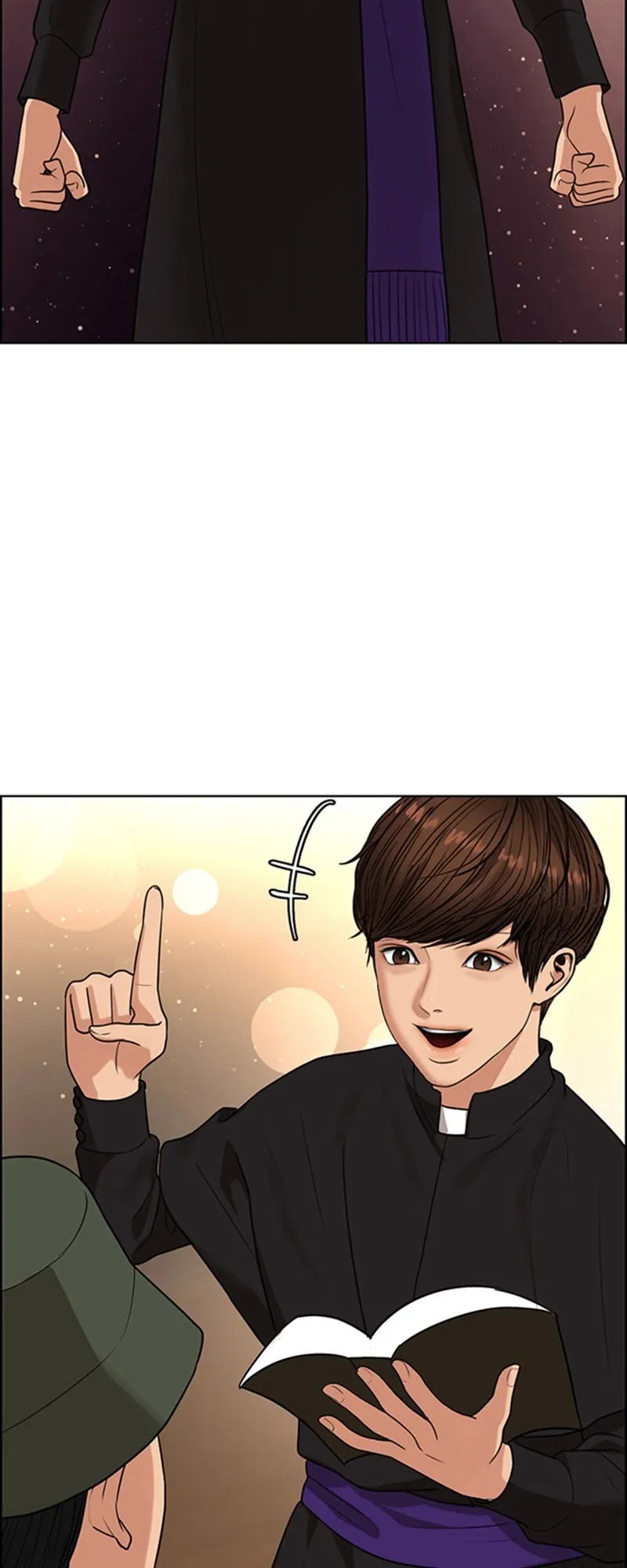 Read True Beauty FR Manga Online