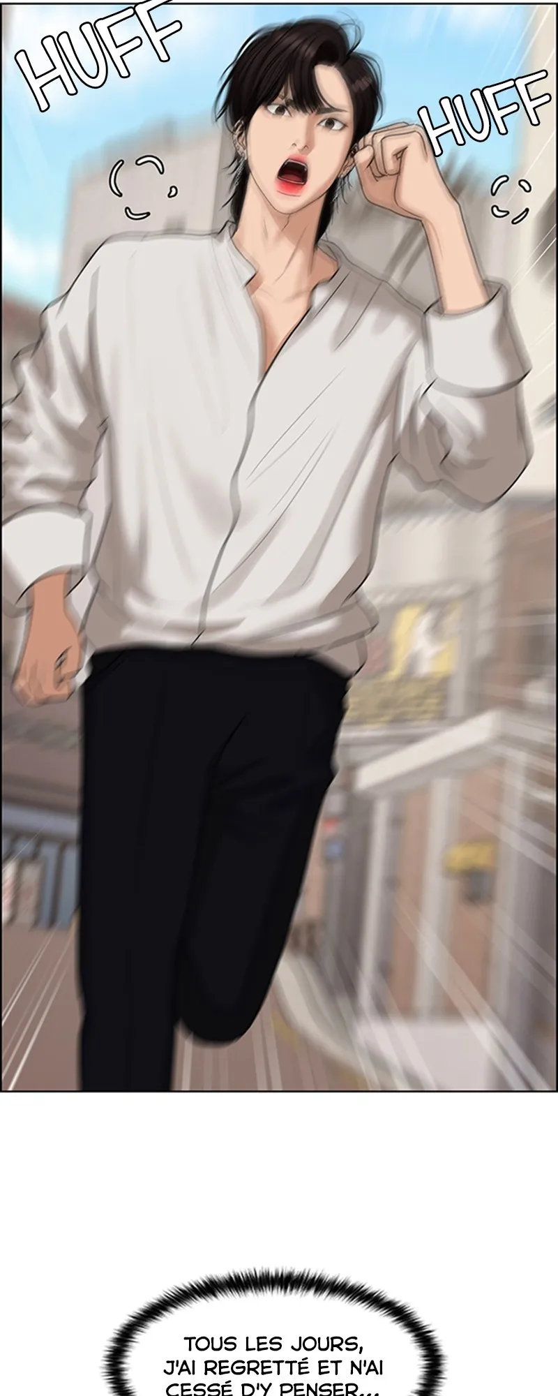 Read True Beauty FR Manga Online
