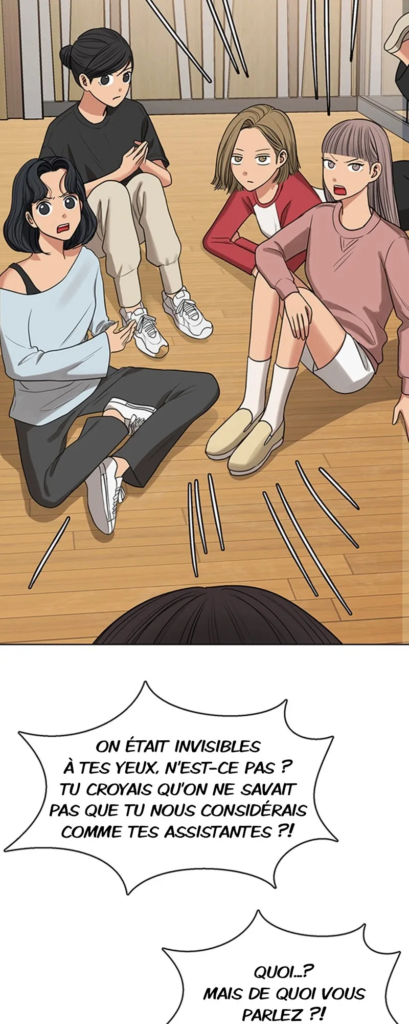 Read True Beauty FR Manga Online