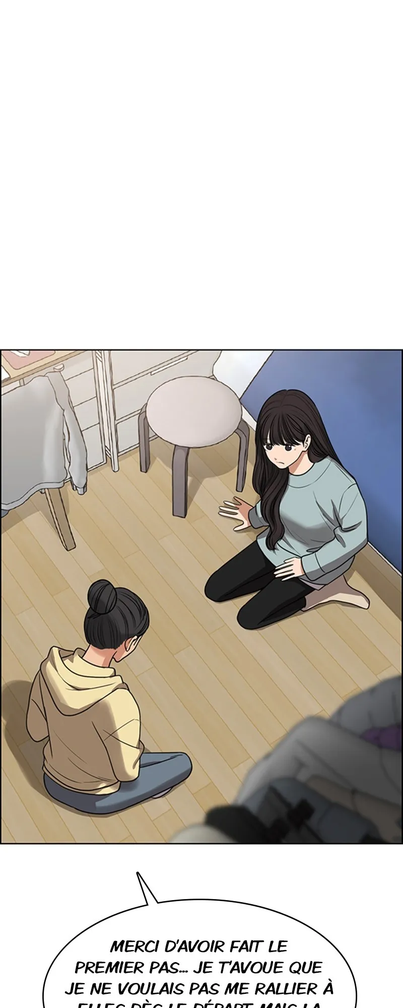 Read True Beauty FR Manga Online