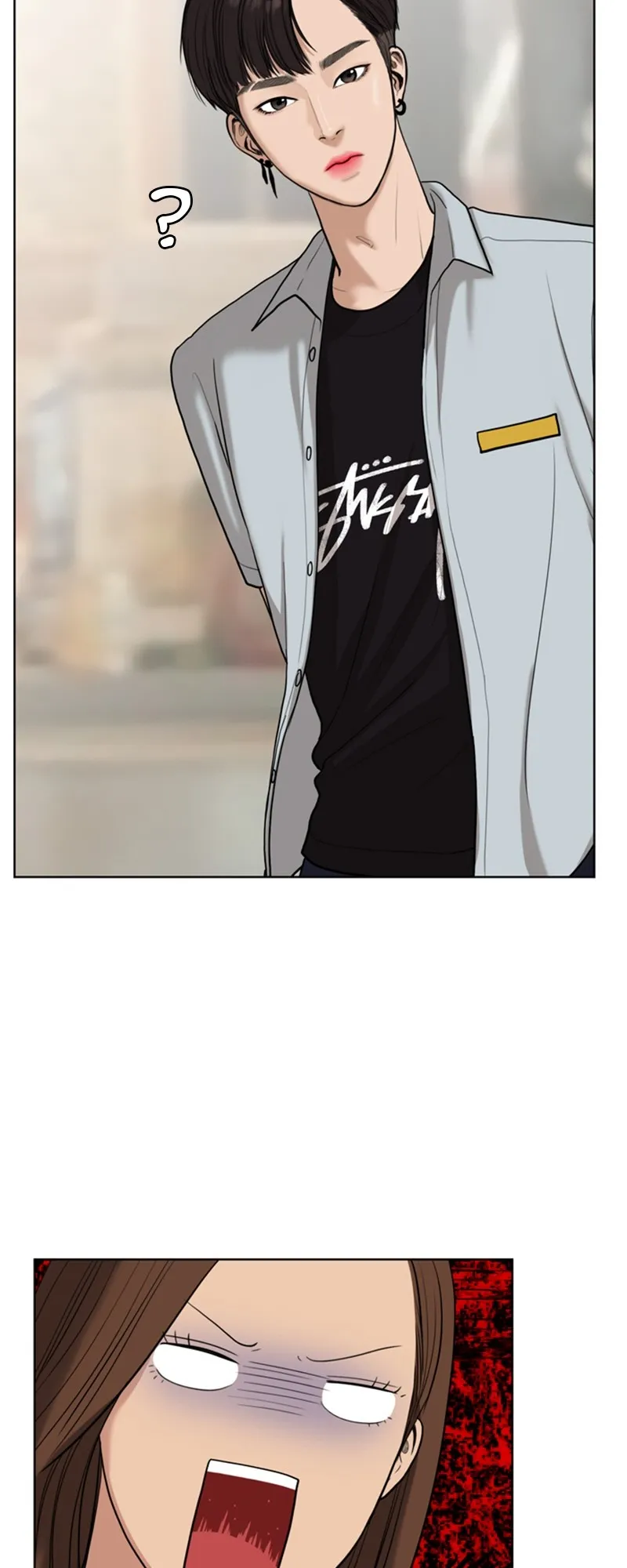 Read True Beauty FR Manga Online