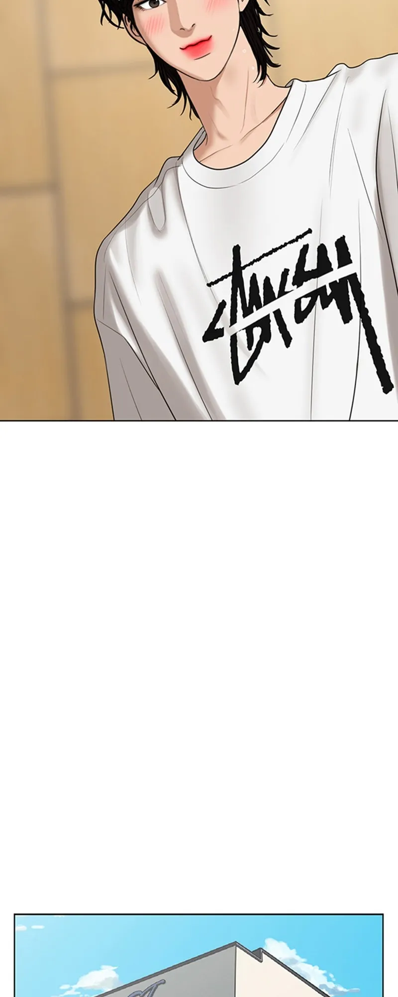 Read True Beauty FR Manga Online