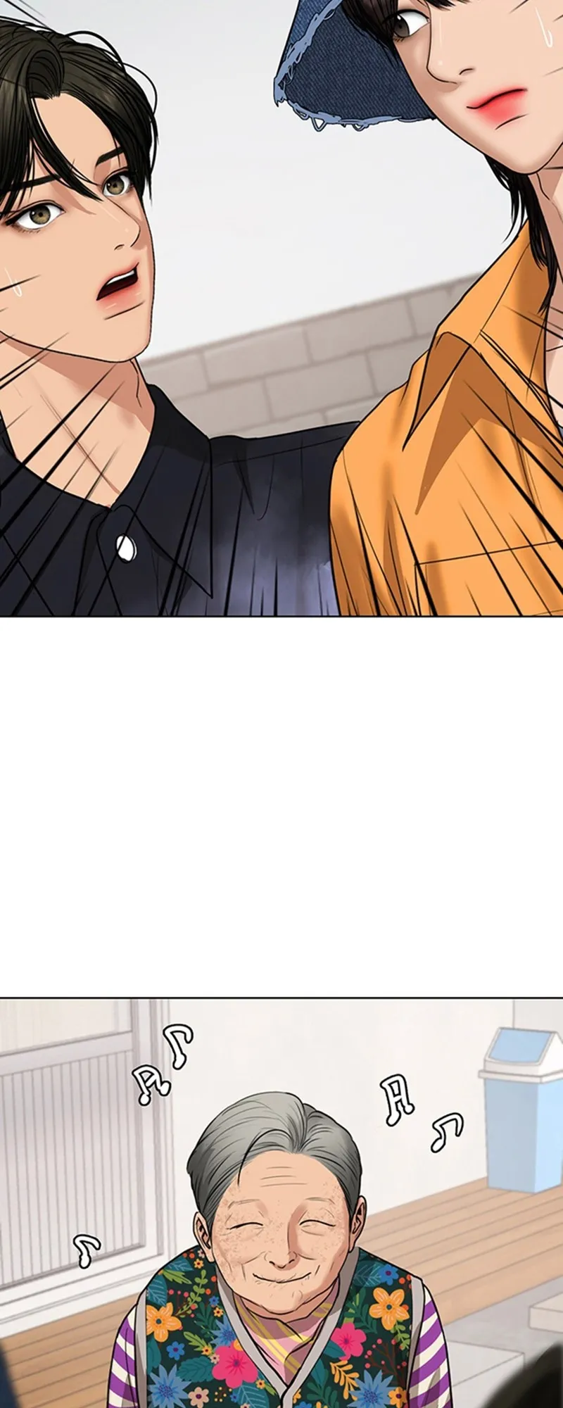 Read True Beauty FR Manga Online