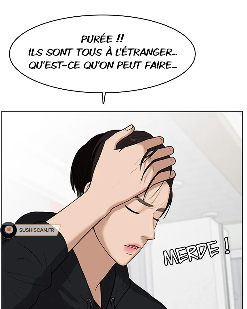 Read True Beauty FR Manga Online