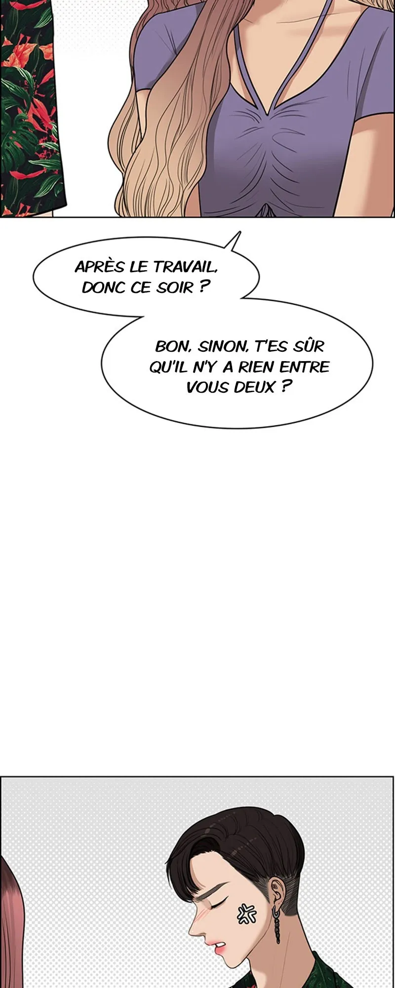 Read True Beauty FR Manga Online