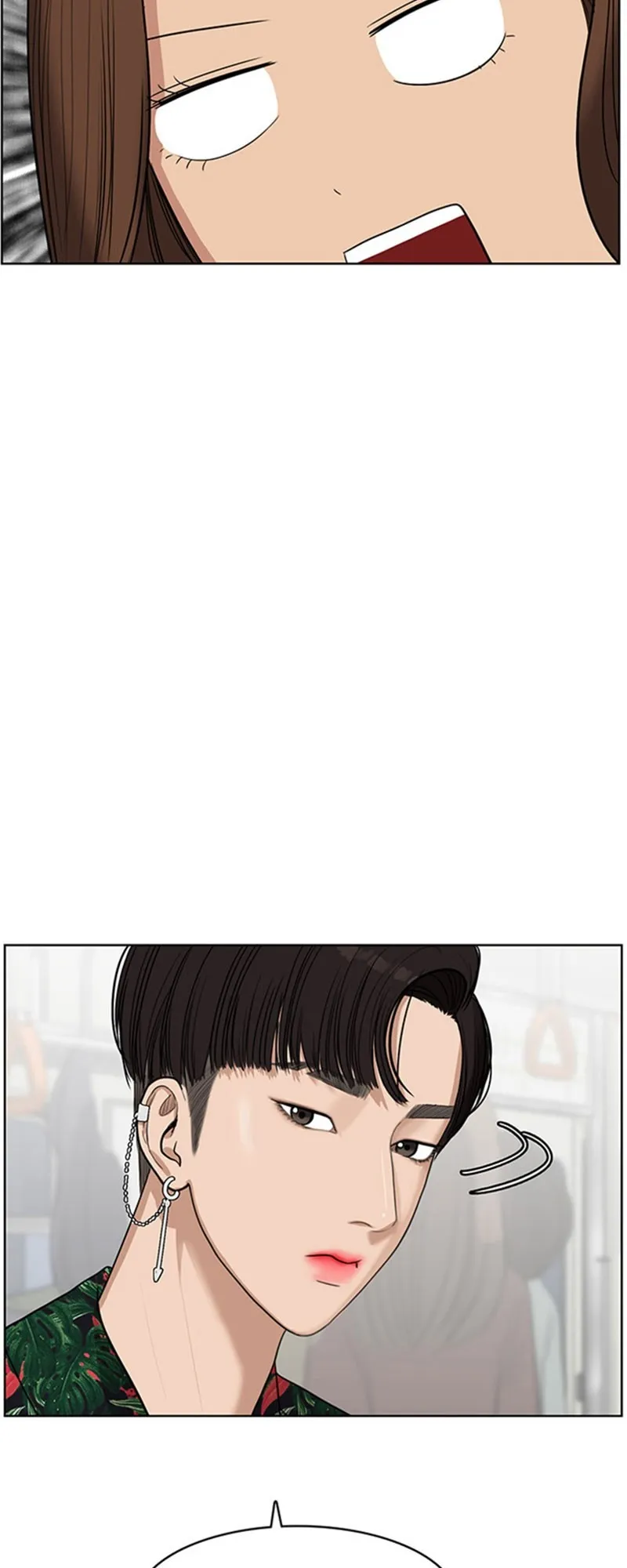 Read True Beauty FR Manga Online