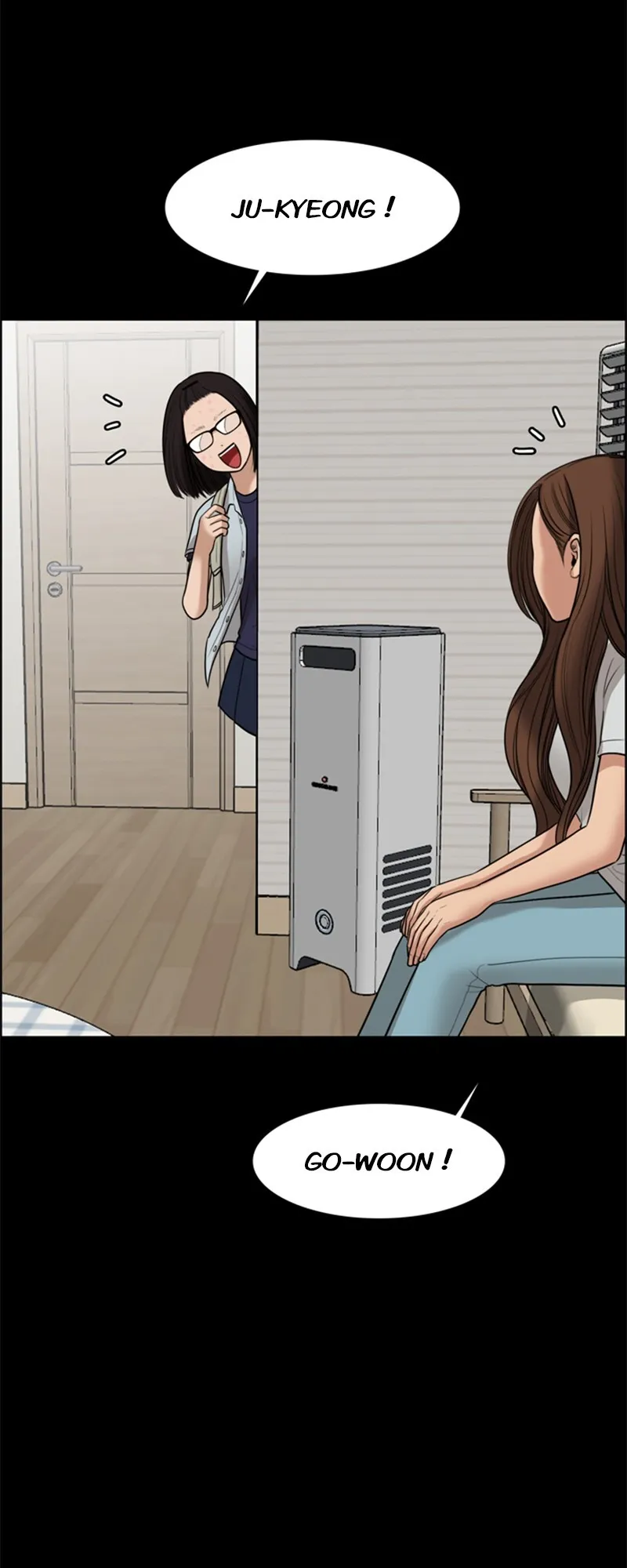 Read True Beauty FR Manga Online