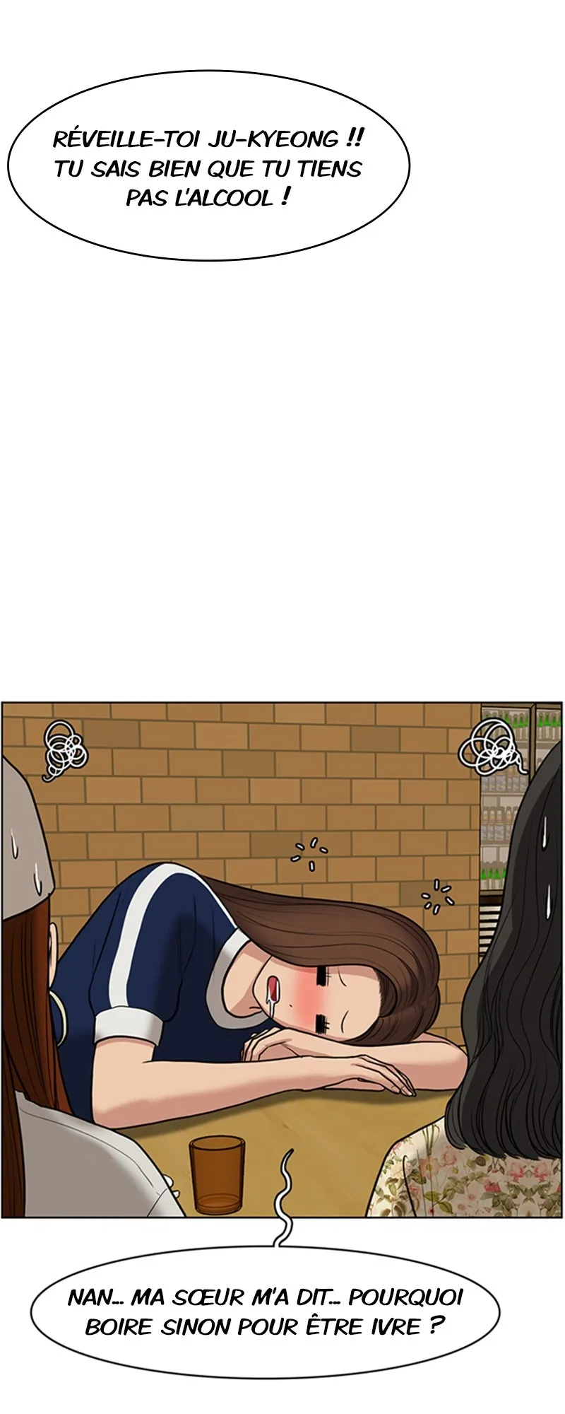 Read True Beauty FR Manga Online