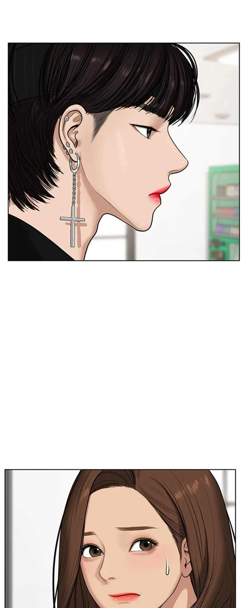 Read True Beauty FR Manga Online