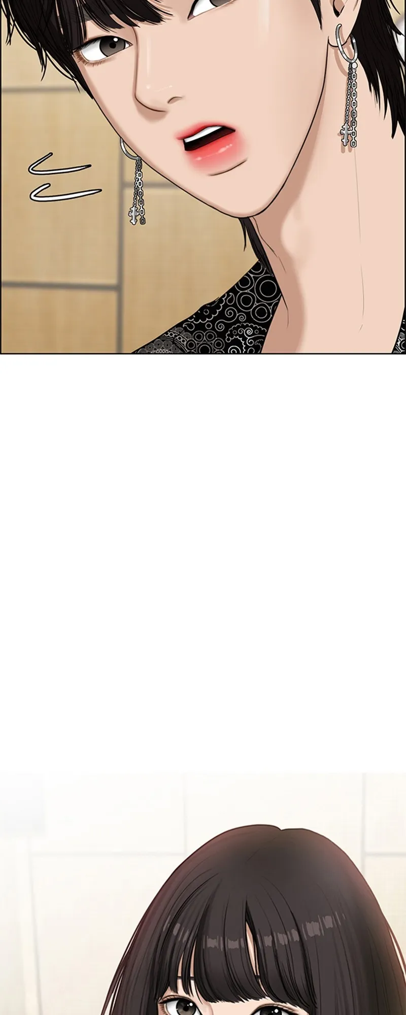 Read True Beauty FR Manga Online