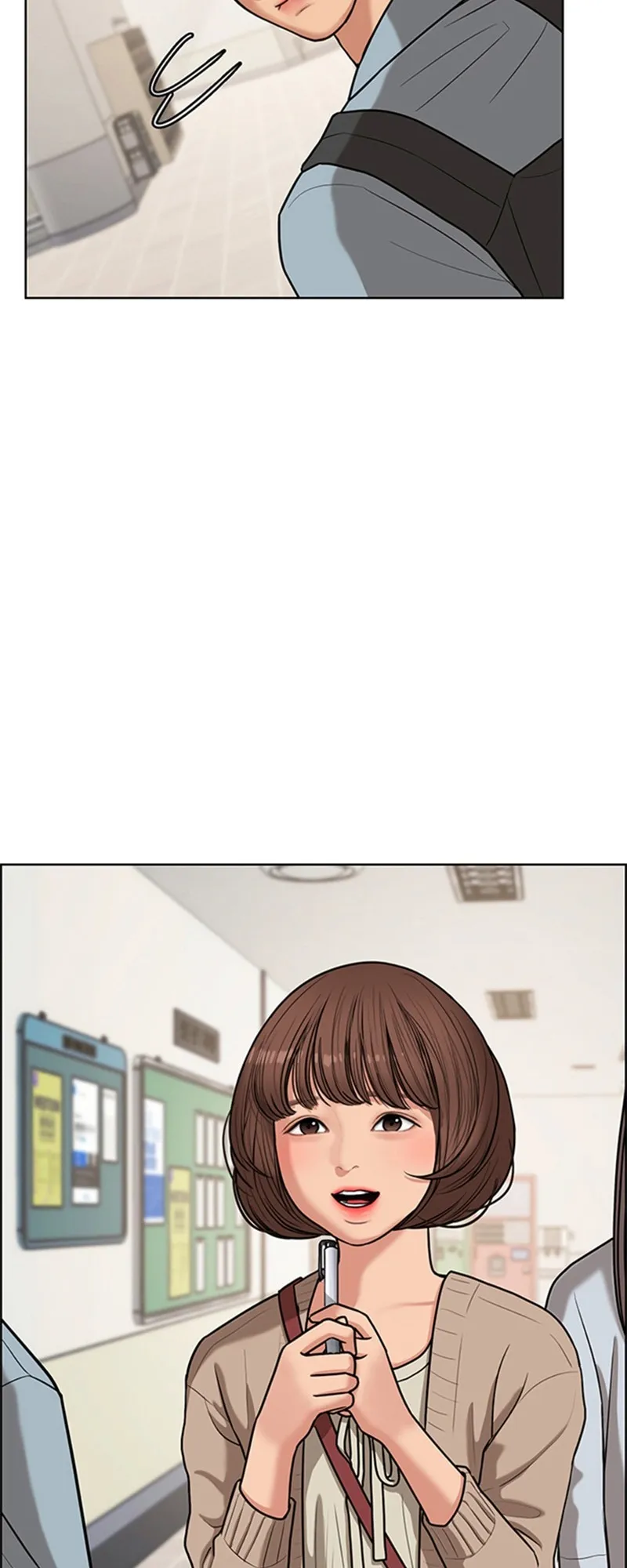 Read True Beauty FR Manga Online