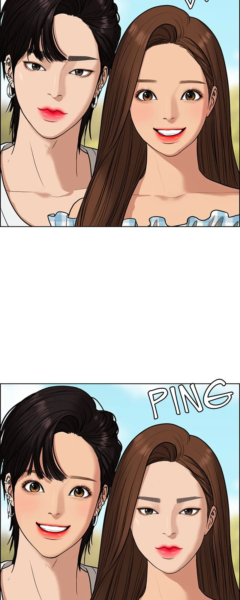 Read True Beauty FR Manga Online