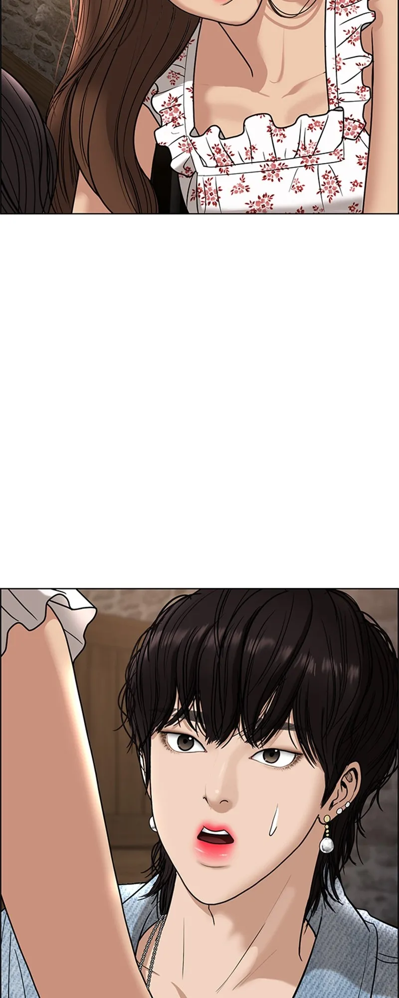 Read True Beauty FR Manga Online