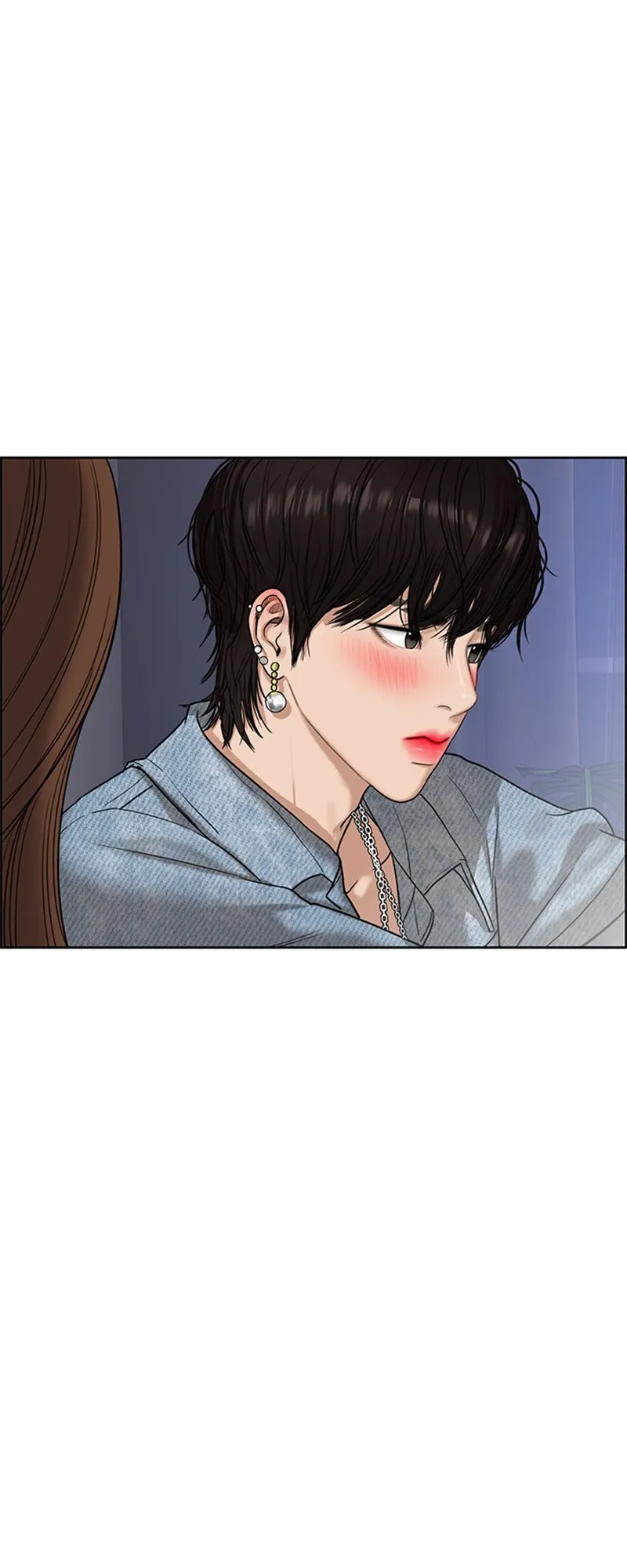 Read True Beauty FR Manga Online