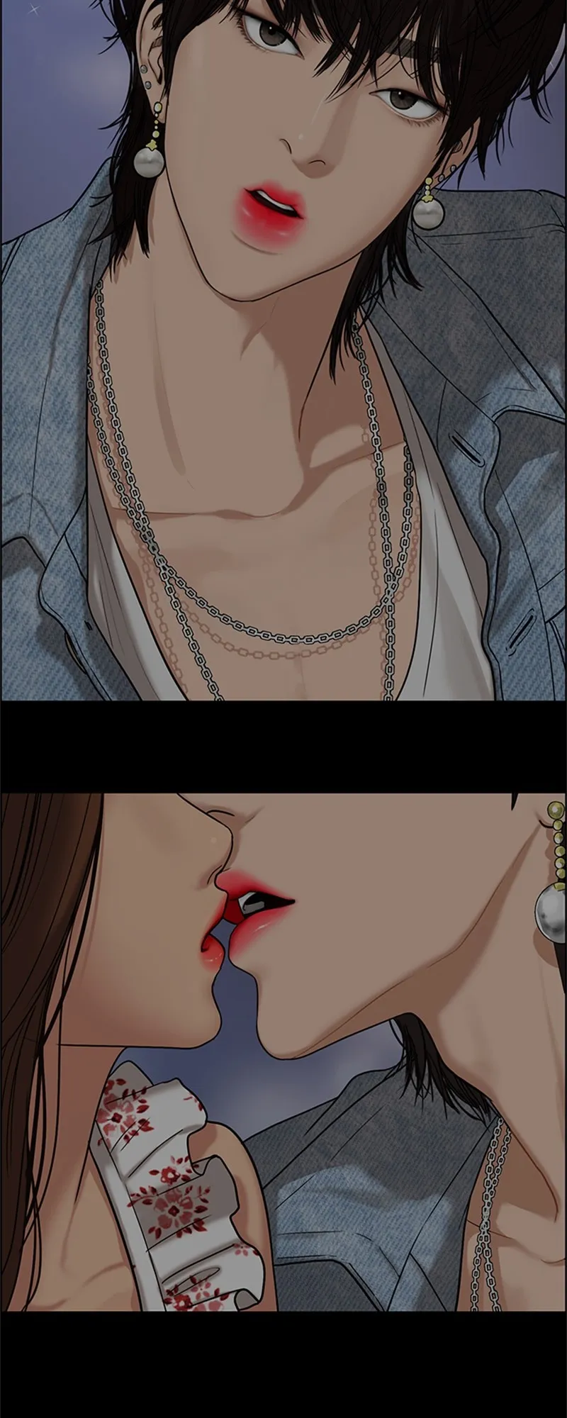 Read True Beauty FR Manga Online