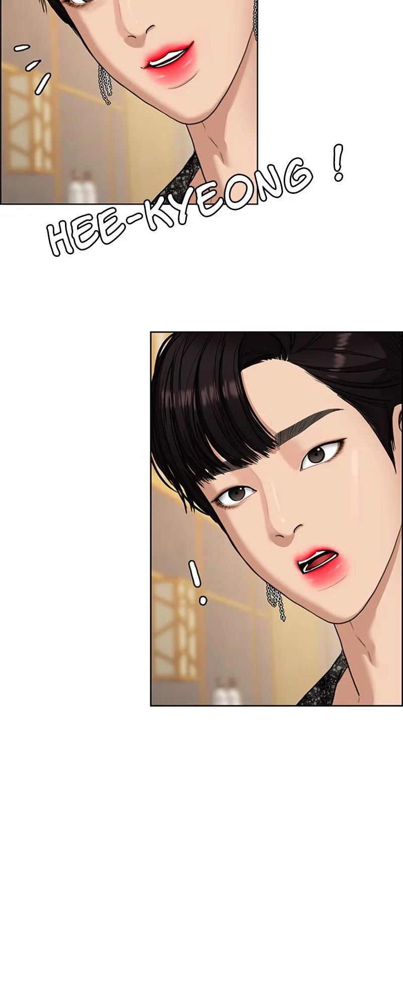 Read True Beauty FR Manga Online