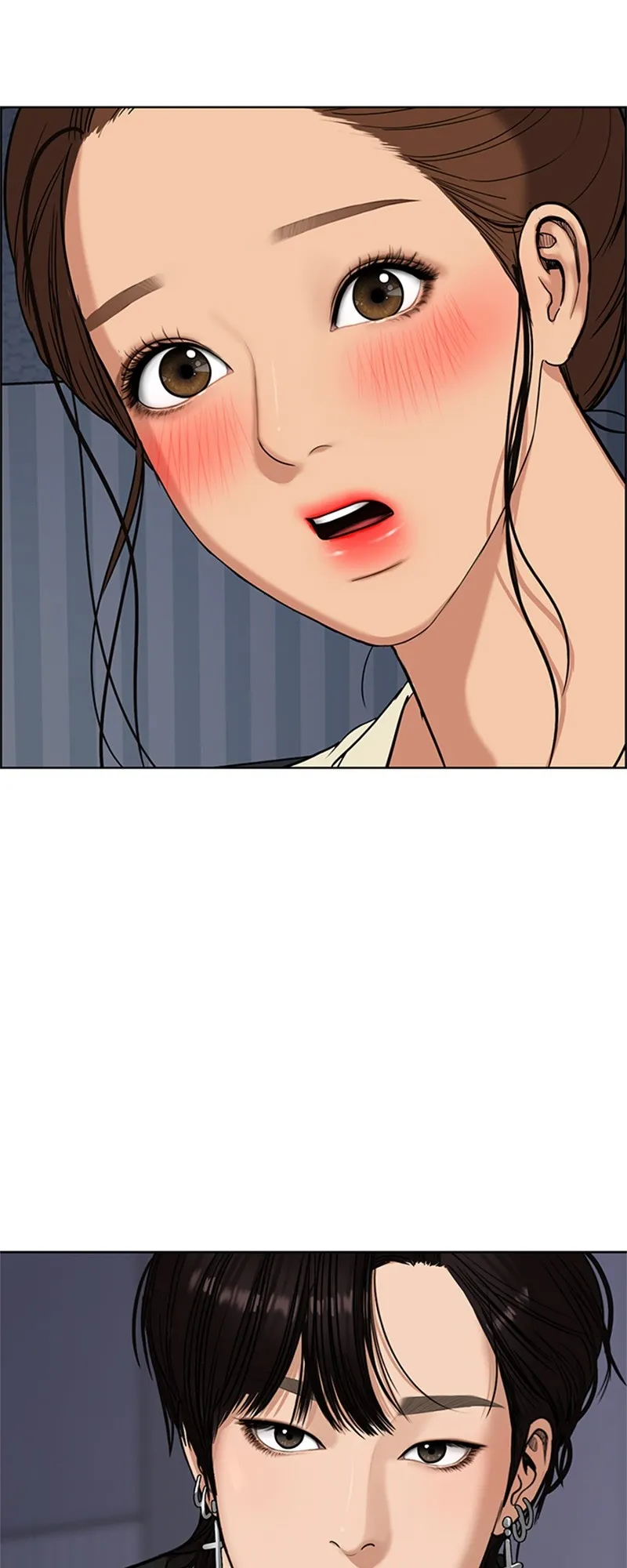 Read True Beauty FR Manga Online