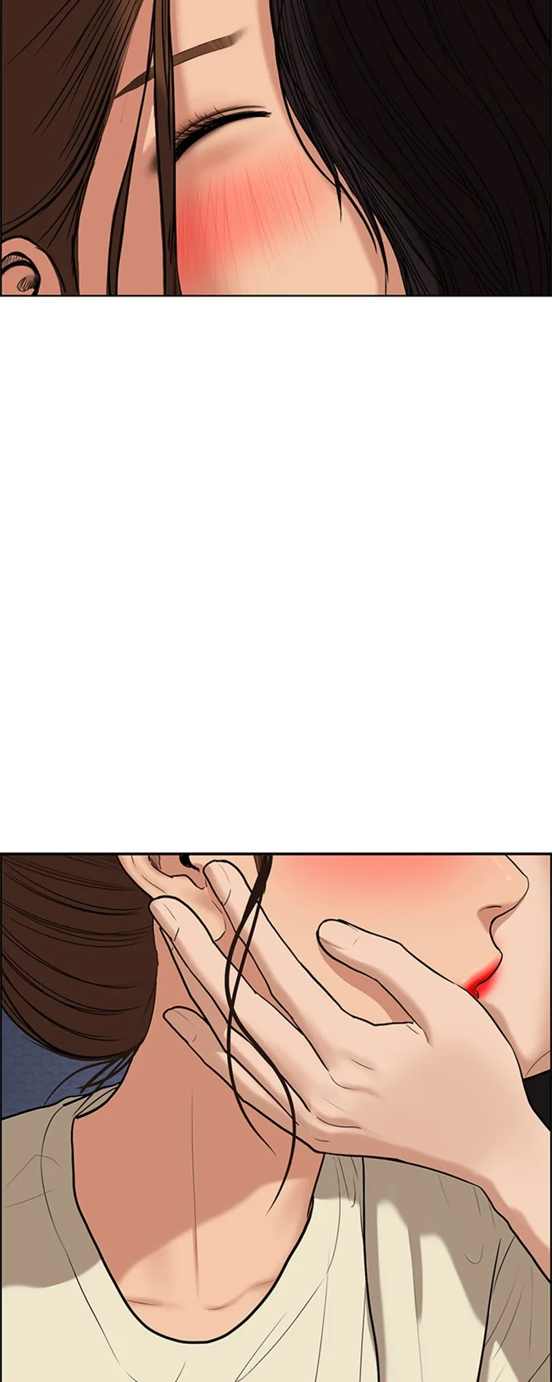 Read True Beauty FR Manga Online
