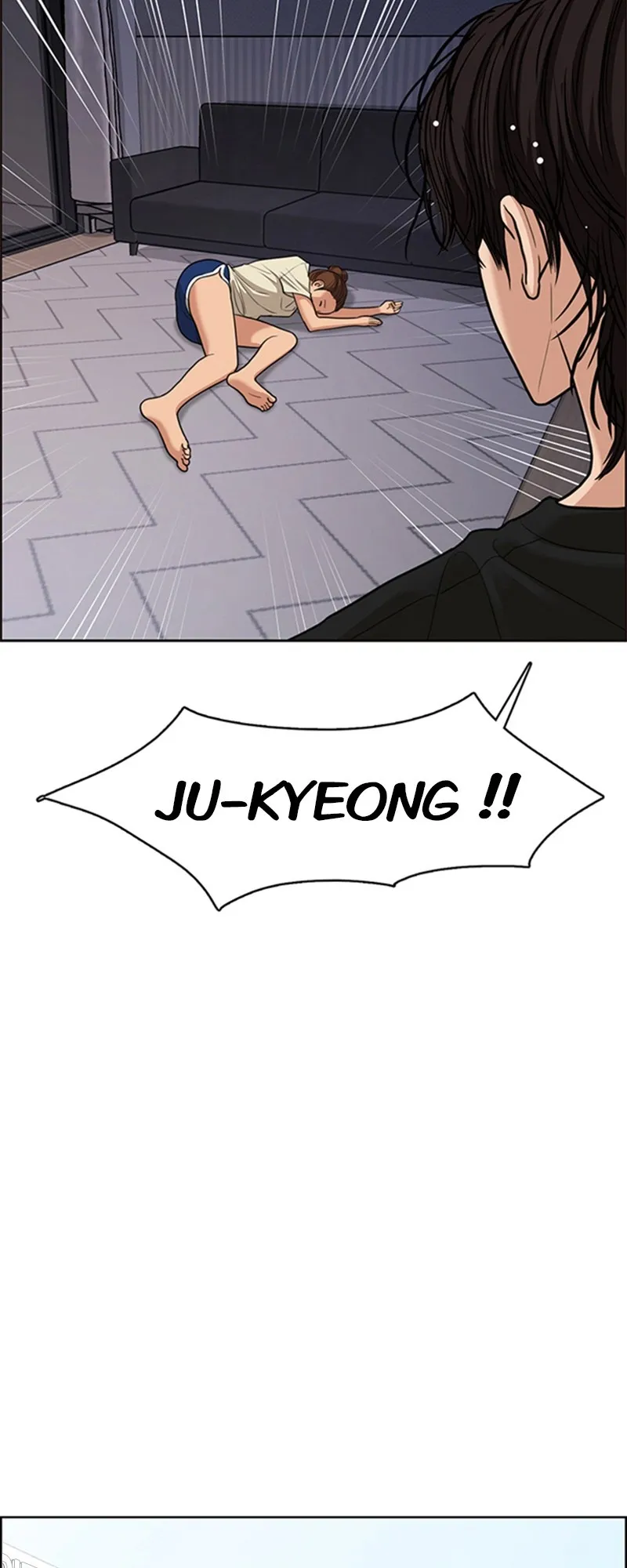 Read True Beauty FR Manga Online