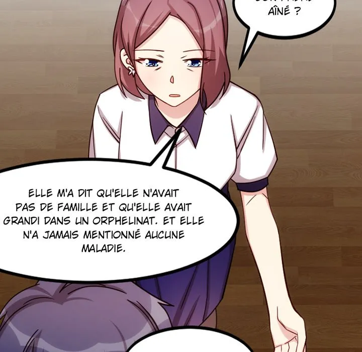 Read Une Demande Inattendue Manga Online