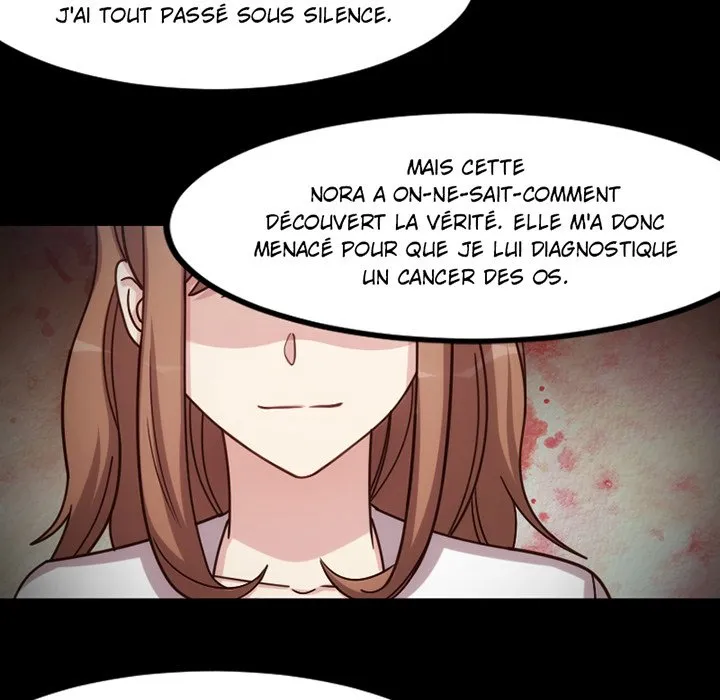 Read Une Demande Inattendue Manga Online