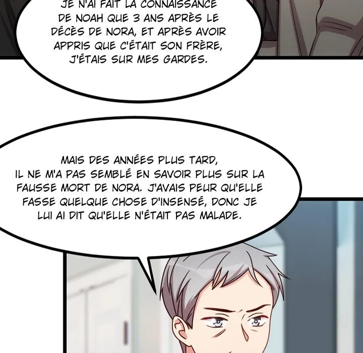 Read Une Demande Inattendue Manga Online