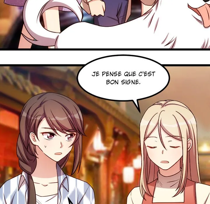 Read Une Demande Inattendue Manga Online