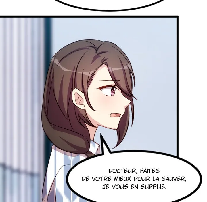 Read Une Demande Inattendue Manga Online