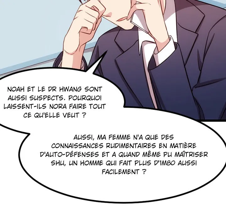 Read Une Demande Inattendue Manga Online