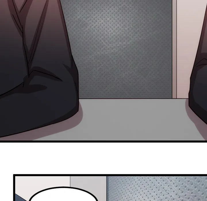 Read Une Demande Inattendue Manga Online