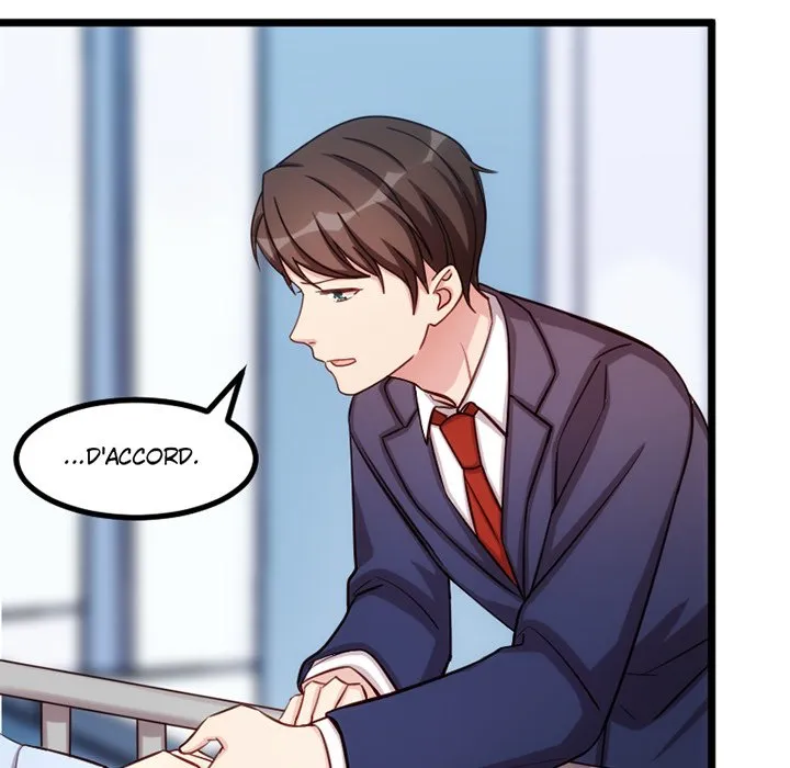 Read Une Demande Inattendue Manga Online