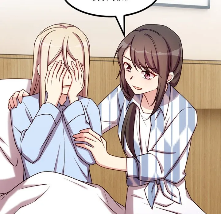 Read Une Demande Inattendue Manga Online