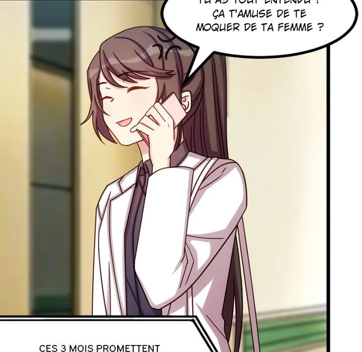 Read Une Demande Inattendue Manga Online