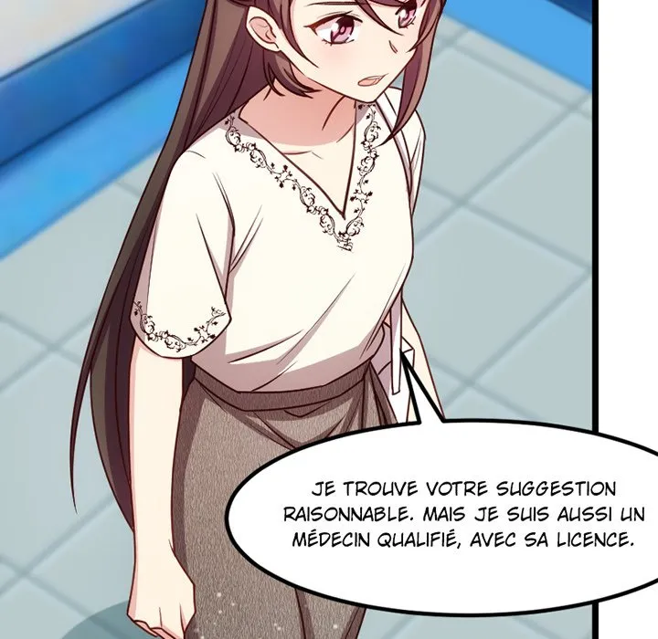 Read Une Demande Inattendue Manga Online