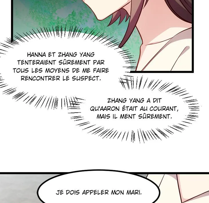Read Une Demande Inattendue Manga Online