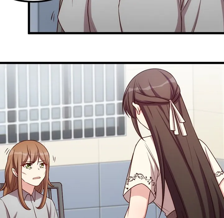 Read Une Demande Inattendue Manga Online
