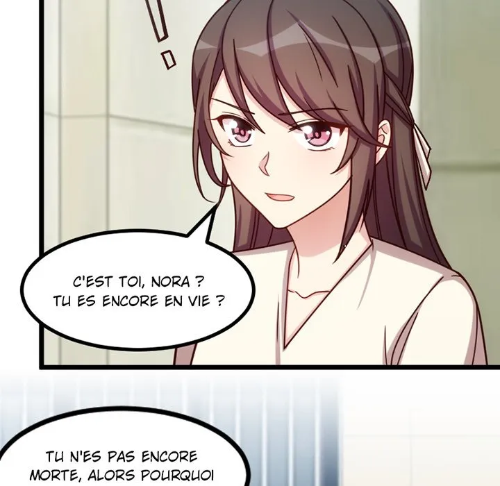 Read Une Demande Inattendue Manga Online