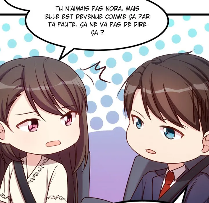 Read Une Demande Inattendue Manga Online
