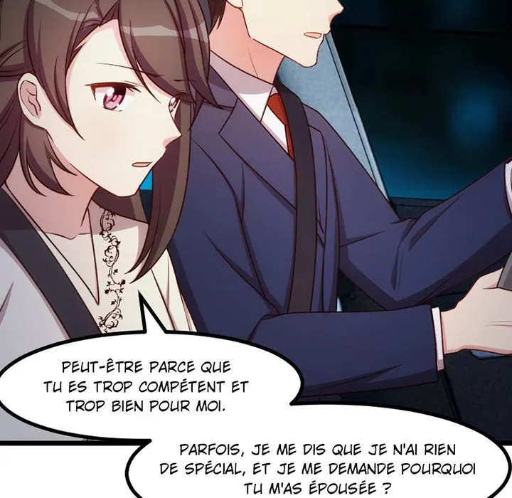 Read Une Demande Inattendue Manga Online