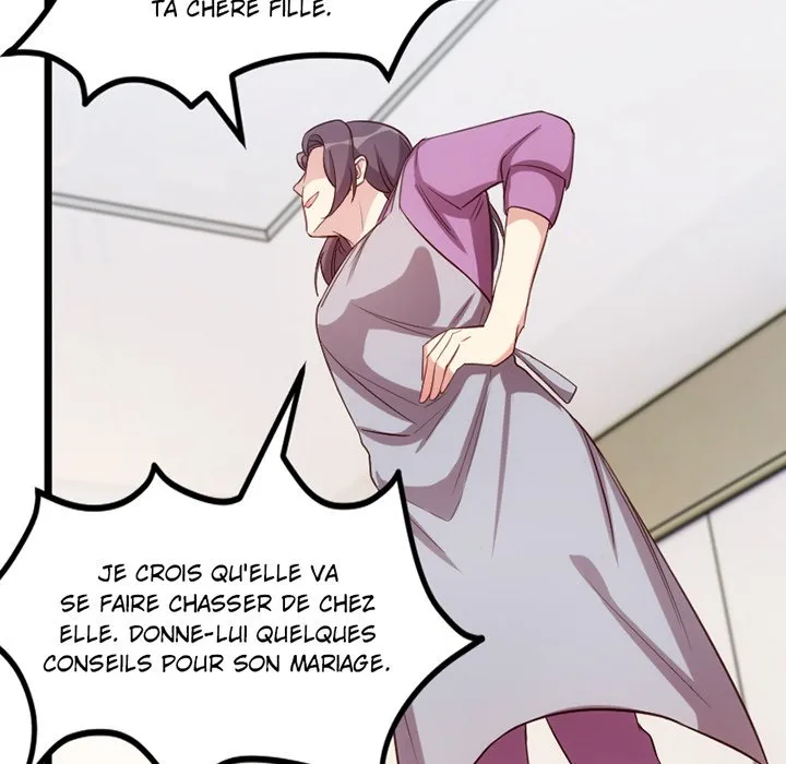 Read Une Demande Inattendue Manga Online