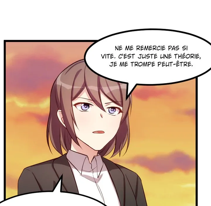Read Une Demande Inattendue Manga Online