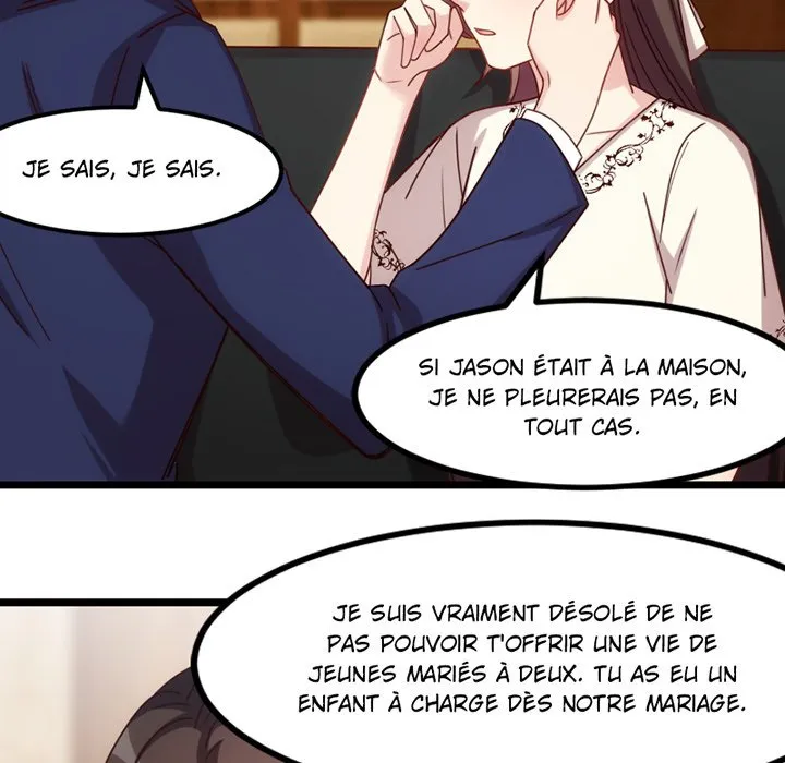 Read Une Demande Inattendue Manga Online