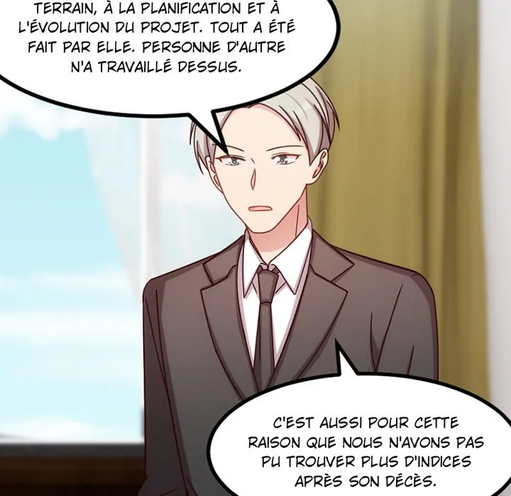 Read Une Demande Inattendue Manga Online