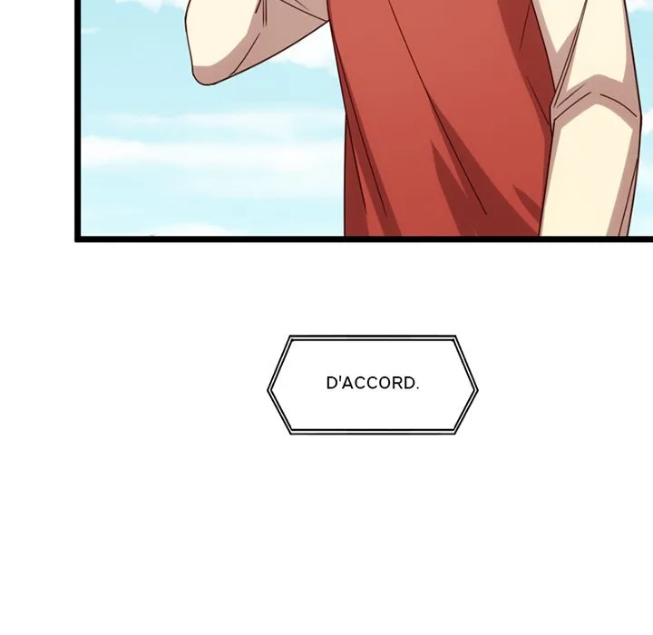 Read Une Demande Inattendue Manga Online