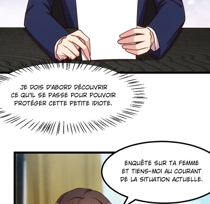 Read Une Demande Inattendue Manga Online