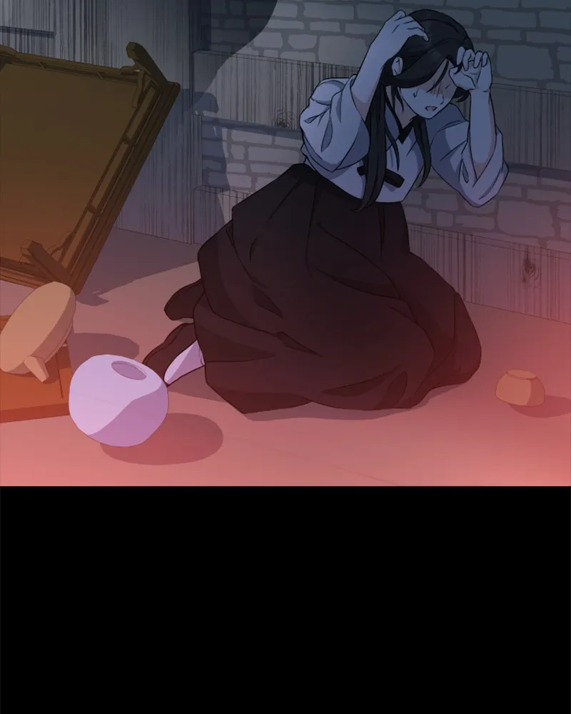 Read Une nuit avec l’Empereur Manga Online