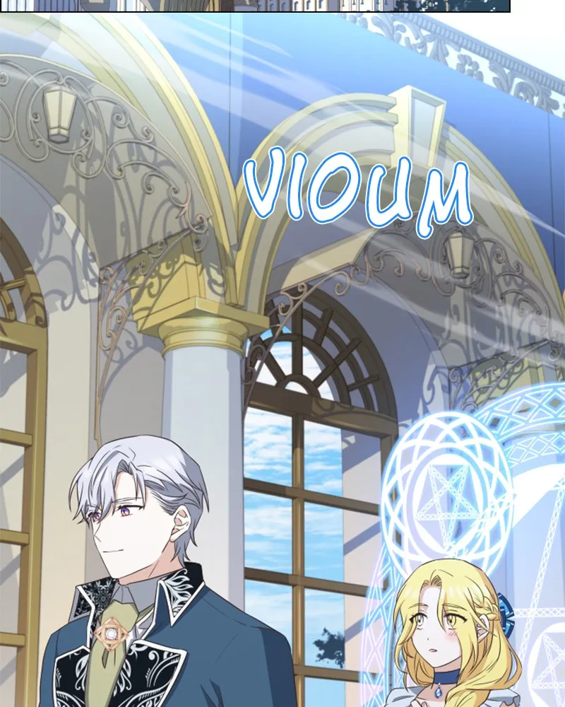 Read Une nuit avec l’Empereur Manga Online