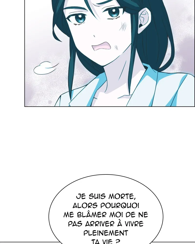 Read Une nuit avec l’Empereur Manga Online