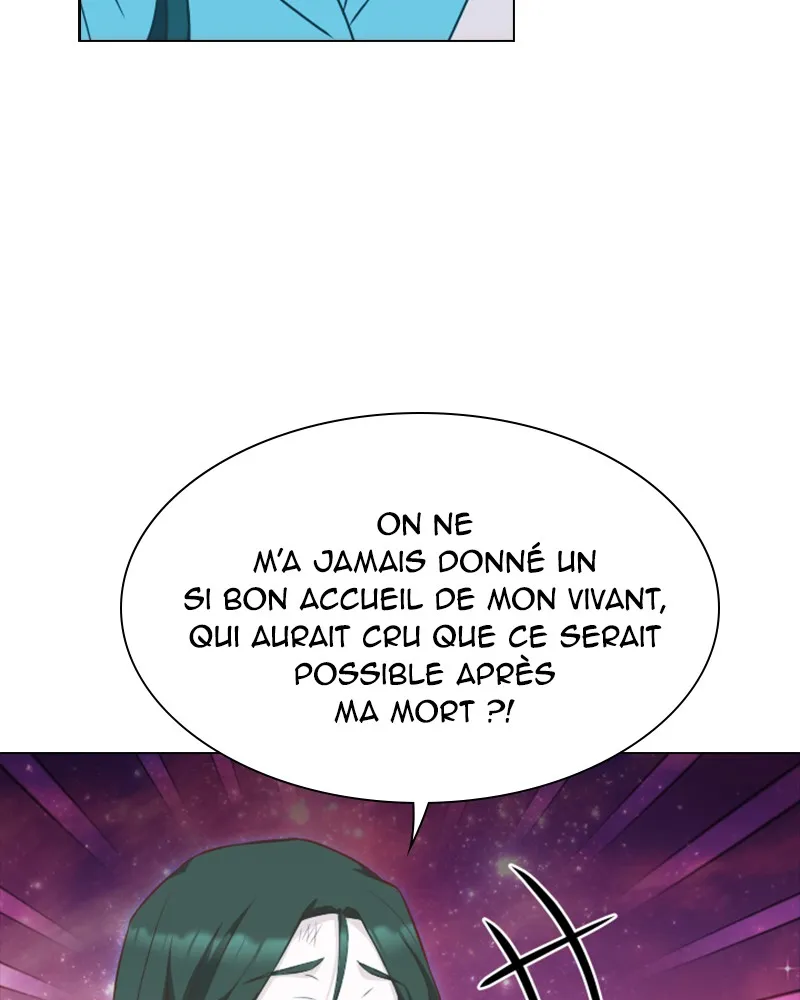 Read Une nuit avec l’Empereur Manga Online