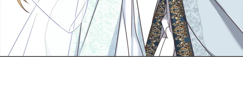 Read Une nuit avec l’Empereur Manga Online